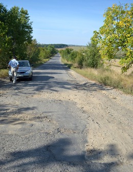 Безнадійне бездоріжжя?