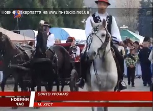 У Хусті відшуміла "Золота осінь" (ВІДЕО)