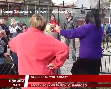 Барбово розсварилося на темі шкільного "кусання" (ВІДЕО)
