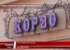 Ужгородка вкрала у своїх колег магазин у центрі Ужгорода (ВІДЕО)