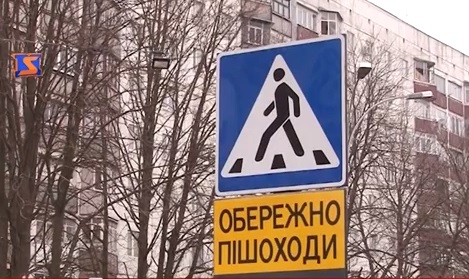 Після декількох смертей злощасну "зебру" в Ужгороді "модернізували" (ВІДЕО)