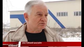 В Іршаві будівництво басейну зупинили з приходом до влади "регіоналів" (ВІДЕО)