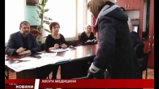 На прийомі Балоги на Мукачівщині найбільше скаржилися на медицину (ВІДЕО)