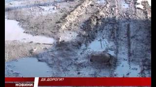 Через блокування Держказначейством коштів в Мукачеві не можуть ремонтувати вулиці (ВІДЕО)