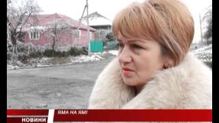 У селах Іршавщини дороги стали майже непридатними для проїзду (ВІДЕО)
