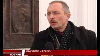 Учасники міжнародного семінару відвідали в Ужгороді кафедральний собор і ротонду (ВІДЕО)
