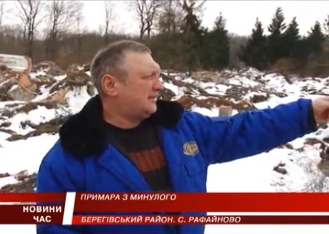 60 гектарів території колишнього військового об