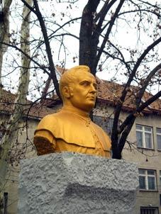 У Хусті пам