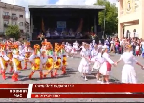 Мукачево святкує 1117 років (ВІДЕО)