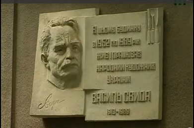 У жовтні в Ужгороді відбудеться виставка робіт скульптора Василя Свиди (ВІДЕО)