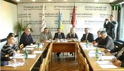 Закарпатська влада знову декларує підтримку малому бізнесу (ВІДЕО)