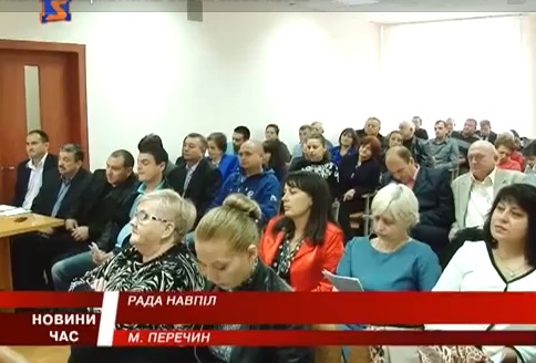 "Регіонали" продовжують дестабілізувати ситуацію у владі Перечина (ВІДЕО)