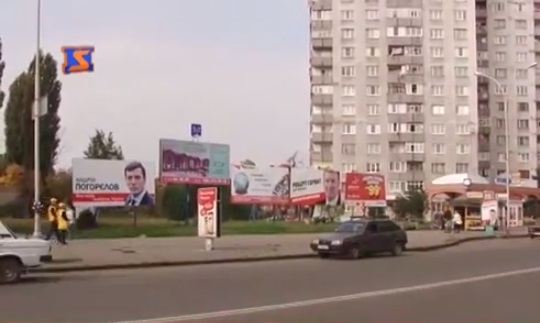 Закарпатці висловлюються проти засилля дорогої політичної реклами (ВІДЕО)