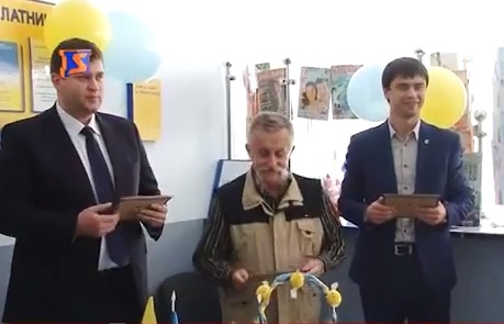 До Дня пошти погасила конверт "Єдина країна - единая страна" (ВІДЕО)