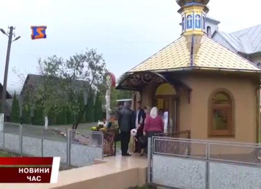 На Тячівщині побудували третій цілодобовий храм (ВІДЕО)