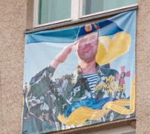 Хустсько-Міжгірський військкомат проводить часткову мобілізацію (ВІДЕО)
