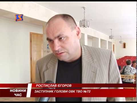 Виборчі бюлетені на 72-й округ ще не передавали (ВІДЕО)