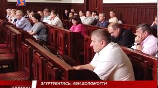 У Мукачеві створили благодійний фонд допомоги закарпатським військовослужбовцям в зоні АТО (ВІДЕО)