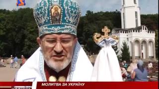 Паломники з Закарпаття з владикою Міланом молилися в Зарваниці за мир в Україні (ВІДЕО)