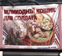 З Тячева на фронт волонтери відправили 30 тонн великодніх гостинців для вояків (ВІДЕО)