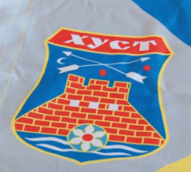 У ці вихідні в Хусті відзначать 925-ту річницю з дня заснування (ВІДЕО)