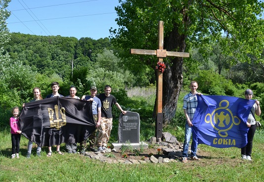 Біля Ужгорода облаштували місце розстрілу вояків "Карпатської Січі"