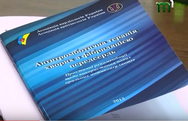 Серцево-судинні захворювання посідають одне з перших місць серед причин смертності на Закарпатті (ВІДЕО)
