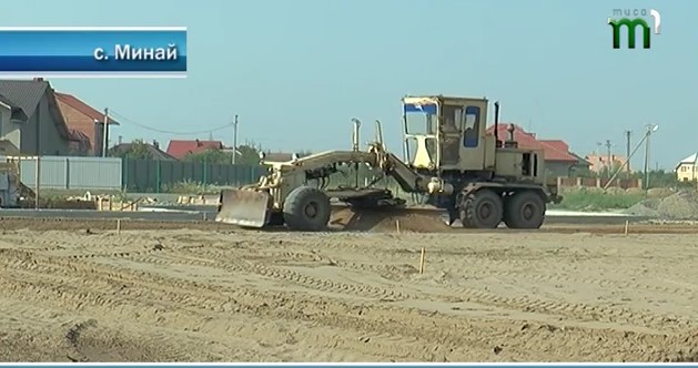 Новий стадіон у приужгородському Минаї попередньо планують відкрити у квітні 2017-го (ВІДЕО)