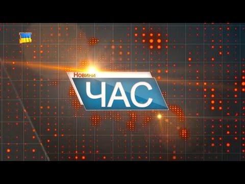 Випуск новин Закарпаття від М-студіо за вівторок, 10 січня (ВІДЕО)