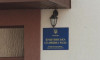 Буштинську об’єднану громаду не змогли утворити (ВІДЕО)