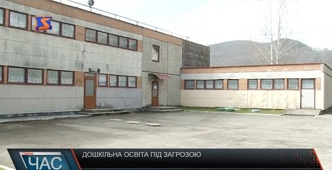 З березня дитячі садочки Воловеччини припинили роботу (ВІДЕО)