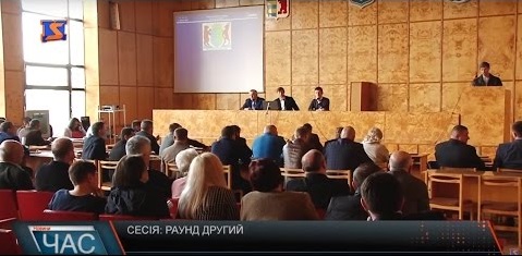 На Хустщині відбулося відкладене засідання райради (ВІДЕО)