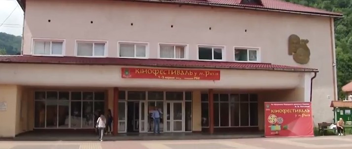 Триденний кінофестиваль відбувся в Рахові (ВІДЕО)