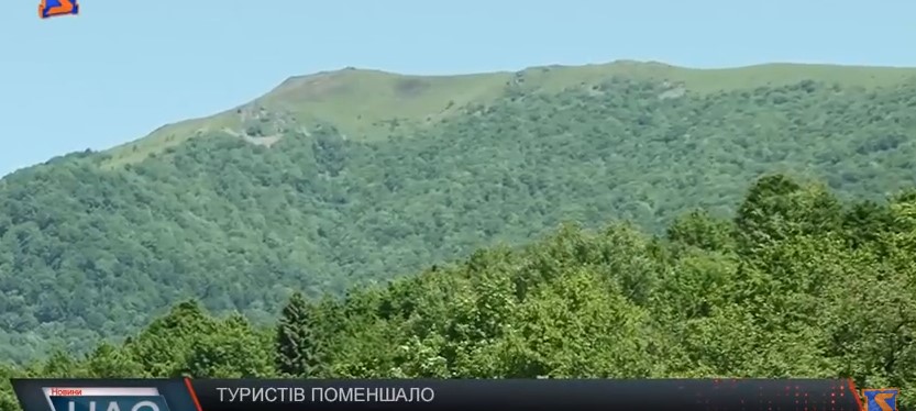 Цьогоріч на Воловеччині поменшало туристів (ВІДЕО)