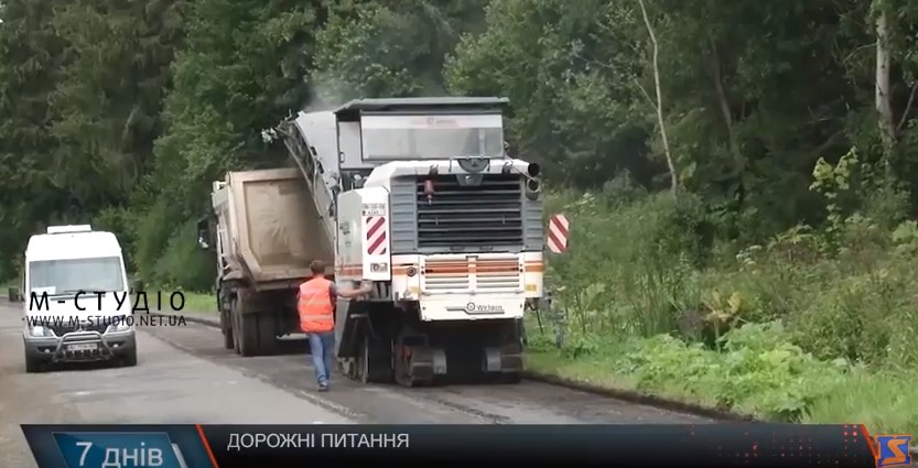 Через брак коштів на Закарпатті не вдається відремонтувати всі заплановані дороги (ВІДЕО)