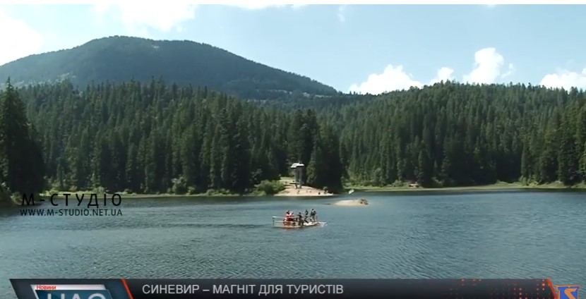 На закарпатському озері Синевир – туристичний аншлаг (ВІДЕО)