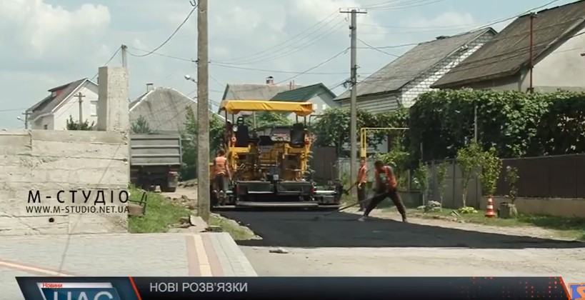 У Хусті з’являться дві нові транспортні розв’язки (ВІДЕО)