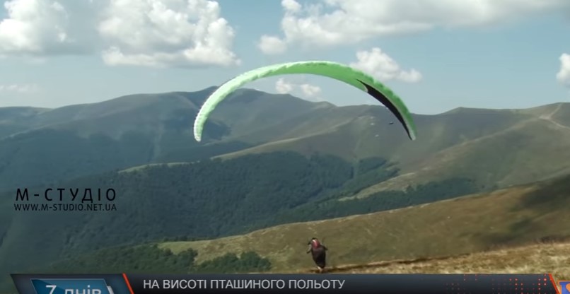 Змагання з парапланеризму зібрали на Закарпатті спортсменів із 17 країн (ВІДЕО)