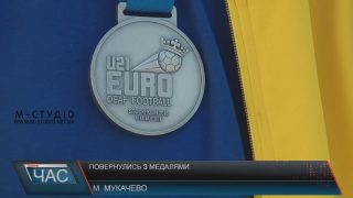 Закарпатські футболісти-дефлімпійці повернулися зі Стокгольма з перемогою (ВІДЕО)