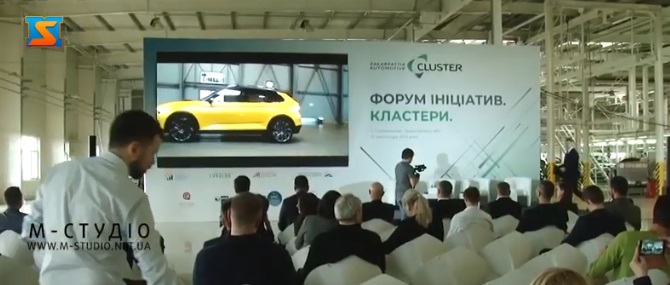 Форум ініціатив відбувся у Соломонові на Ужгородщині (ВІДЕО)
