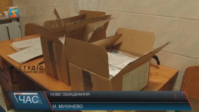 Онковідділення Закарпатської дитячої лікарні отримало від благодійників нове обладнання (ВІДЕО)