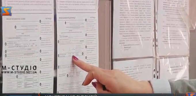 Майже 40 тисяч родин на Закарпатті отримають субсидії готівкою (ВІДЕО)