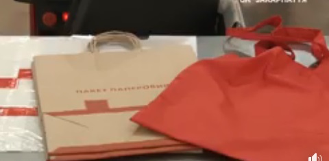 В Ужгороді стартувала акція "Місто без поліетилену" (ВІДЕО)