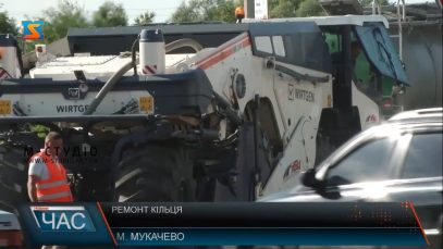 У Мукачеві облаштують нову кільцеву розв’язку (ВІДЕО)