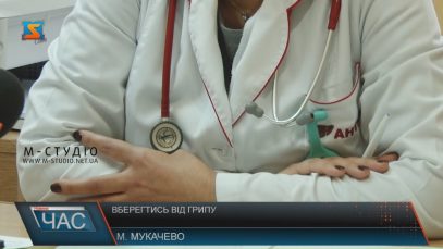 Наприкінці січня медики прогнозують пік захворюваності на ГРВІ (ВІДЕО)