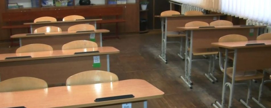 На Закарпатті учні чотирьох шкіл навчаються дистанційно