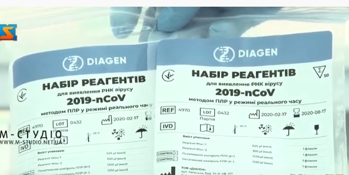 У Мукачівській райлікарні тести є, обладнання – вистачає (ВІДЕО)