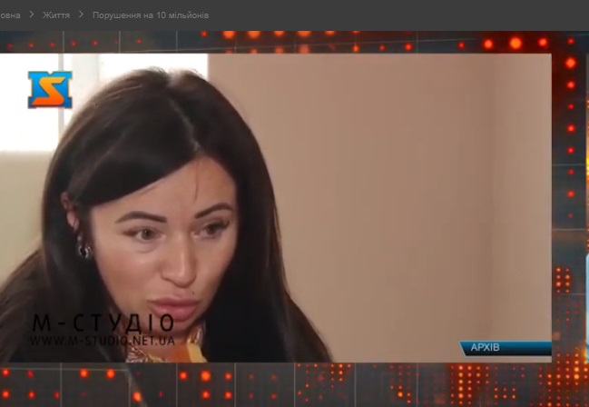Аудит виявив у відділі освіти Мукачівської РДА порушень на 10 млн грн (ВІДЕО)