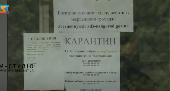 Із пом'якшенням карантину в Ужгороді на вулицях відчутно побільшало містян (ВІДЕО)