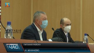 У зв’язку з карантином на сесії Мукачівської райради усі рішення депутати прийняли пакетом (ВІДЕО)